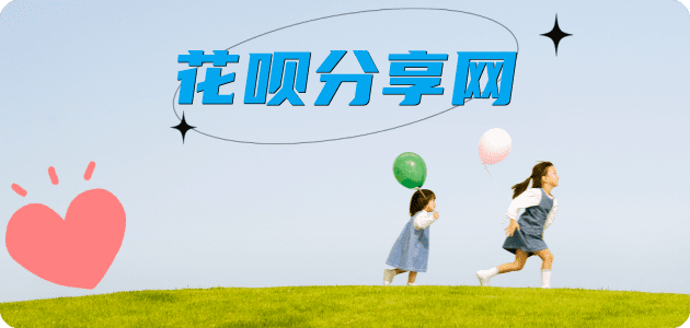遂宁信用卡白条24小时在线接单诚信商家_达人服务平台